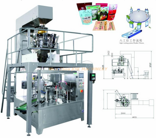 Machine d'emballage de sachets préfabriqués multifonctions de haute qualité